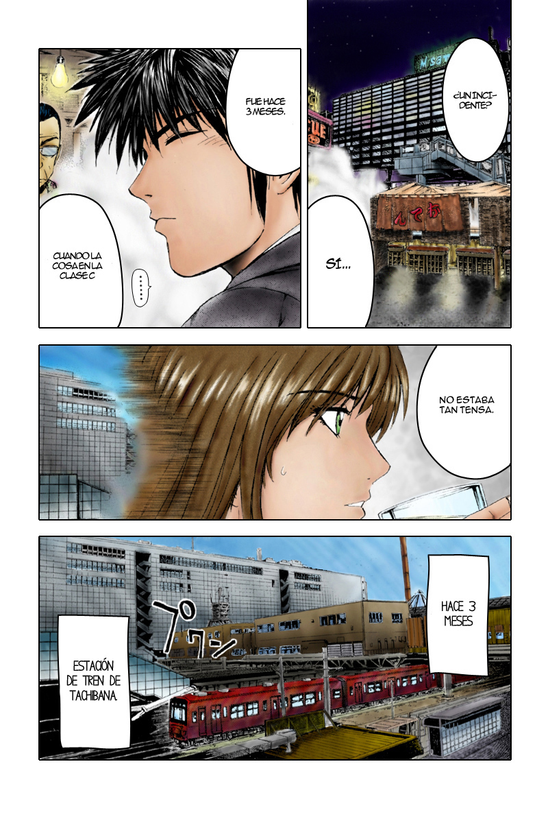 Kamen Teacher-Volume 2 Chapter 13
