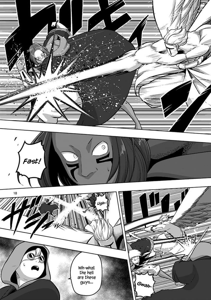 Chapter 79.2 image 3