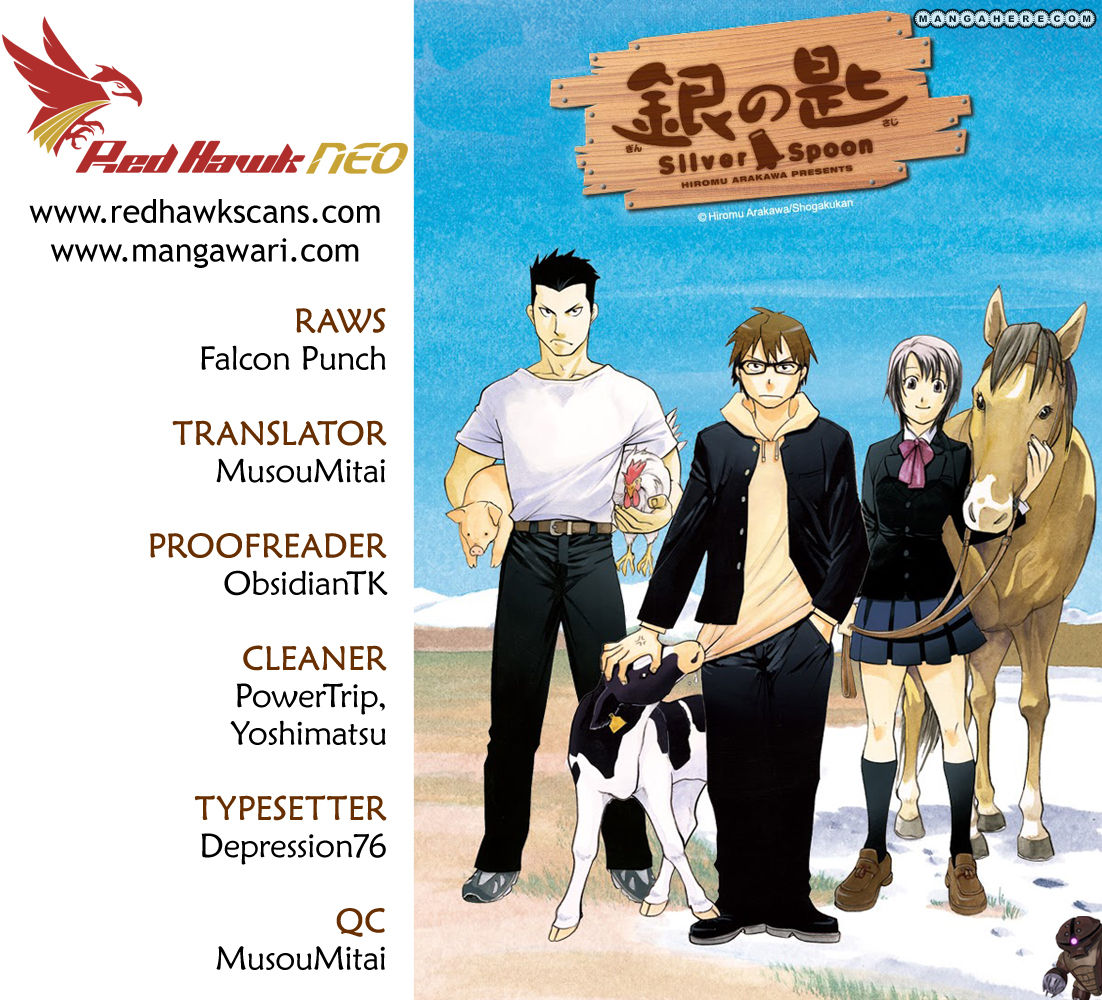 Chapter 73 image 1