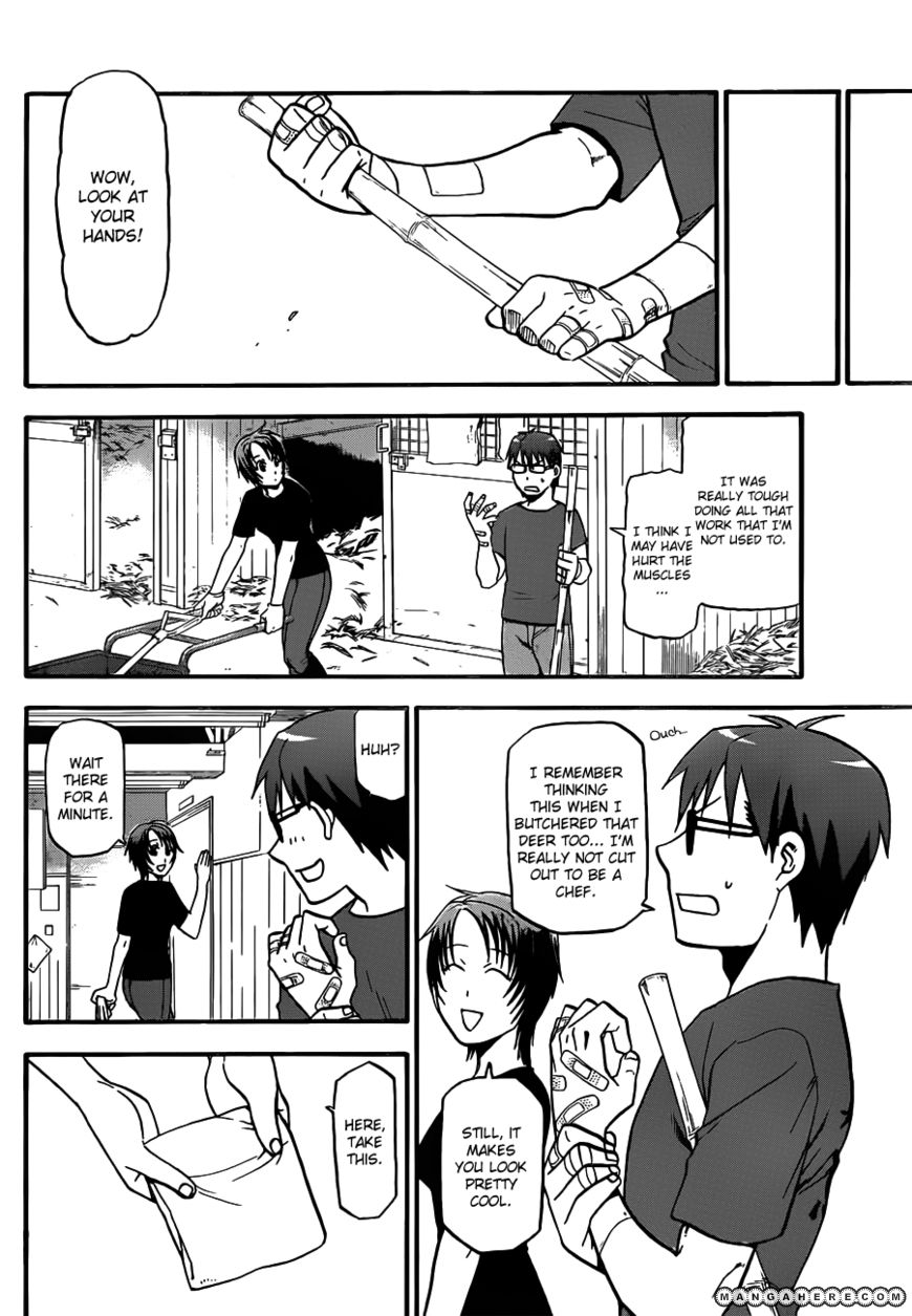 Chapter 27 image 13