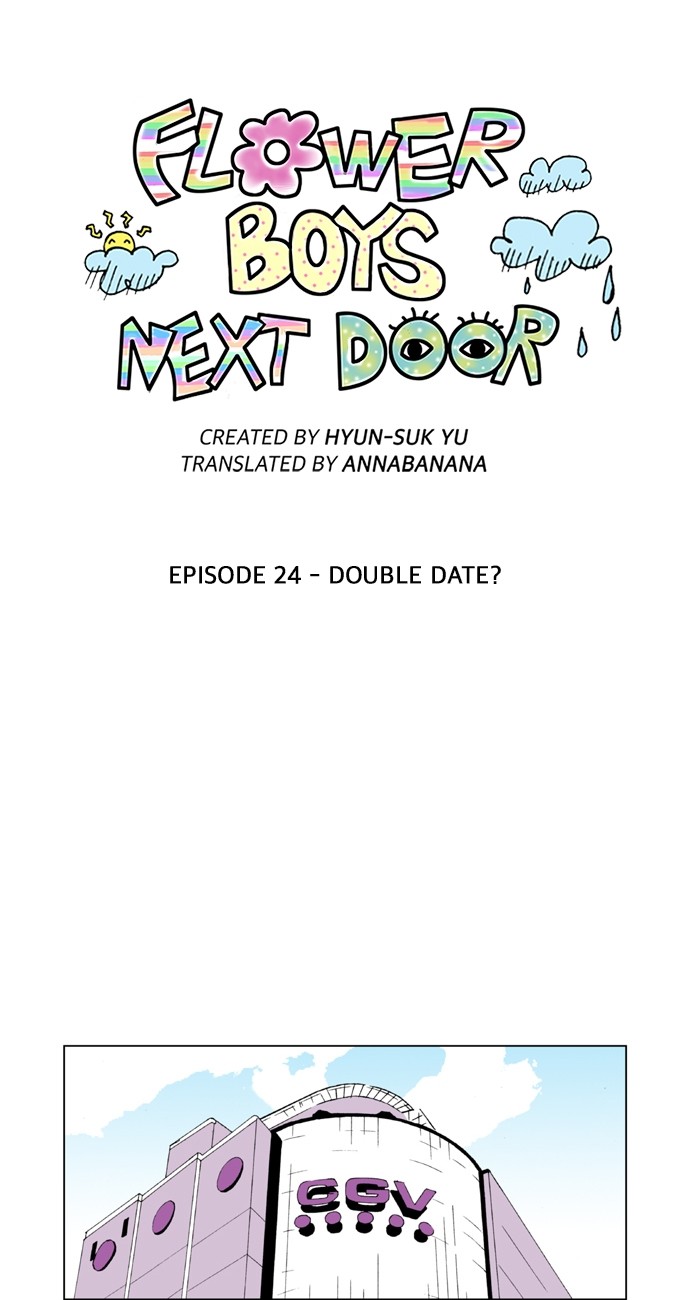 Flower Boys Next Door-Chapter 24