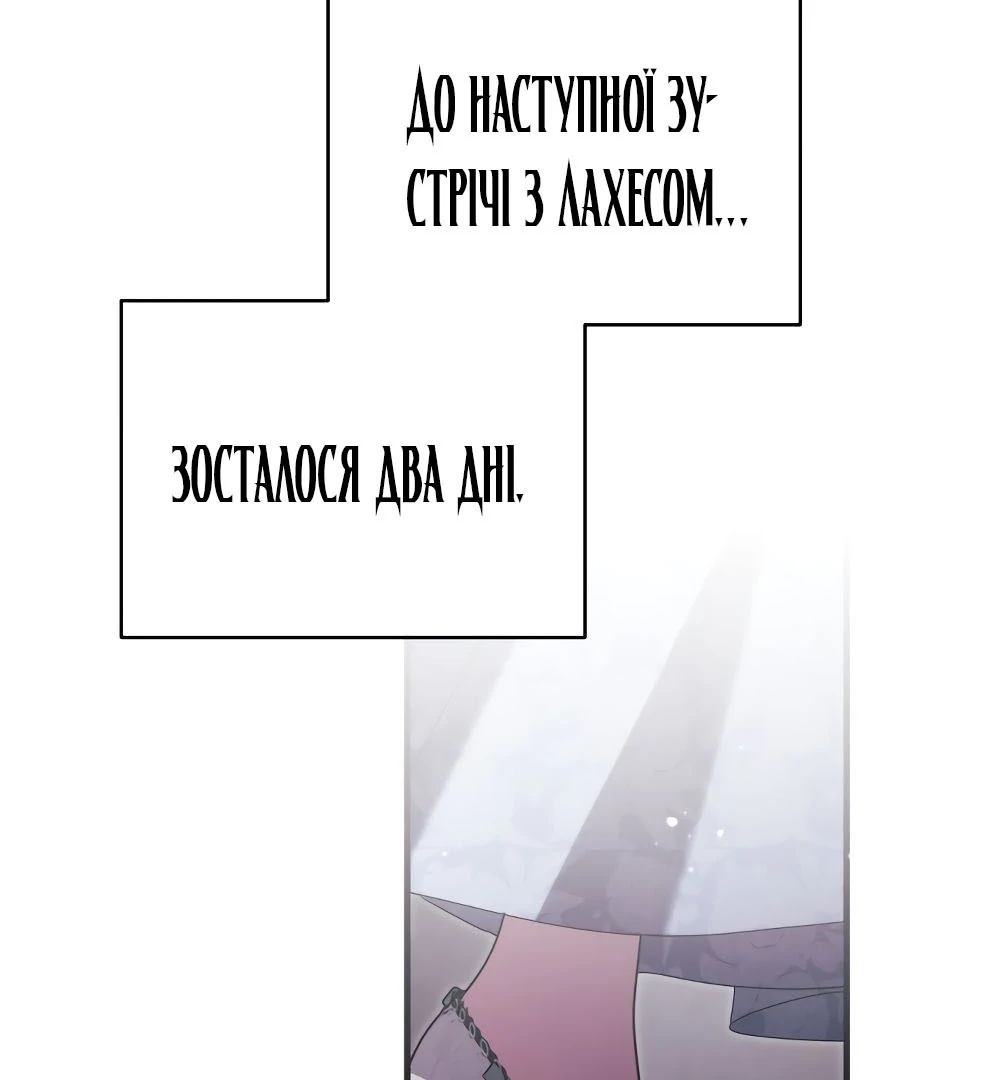 88968297 1000 1080 27756