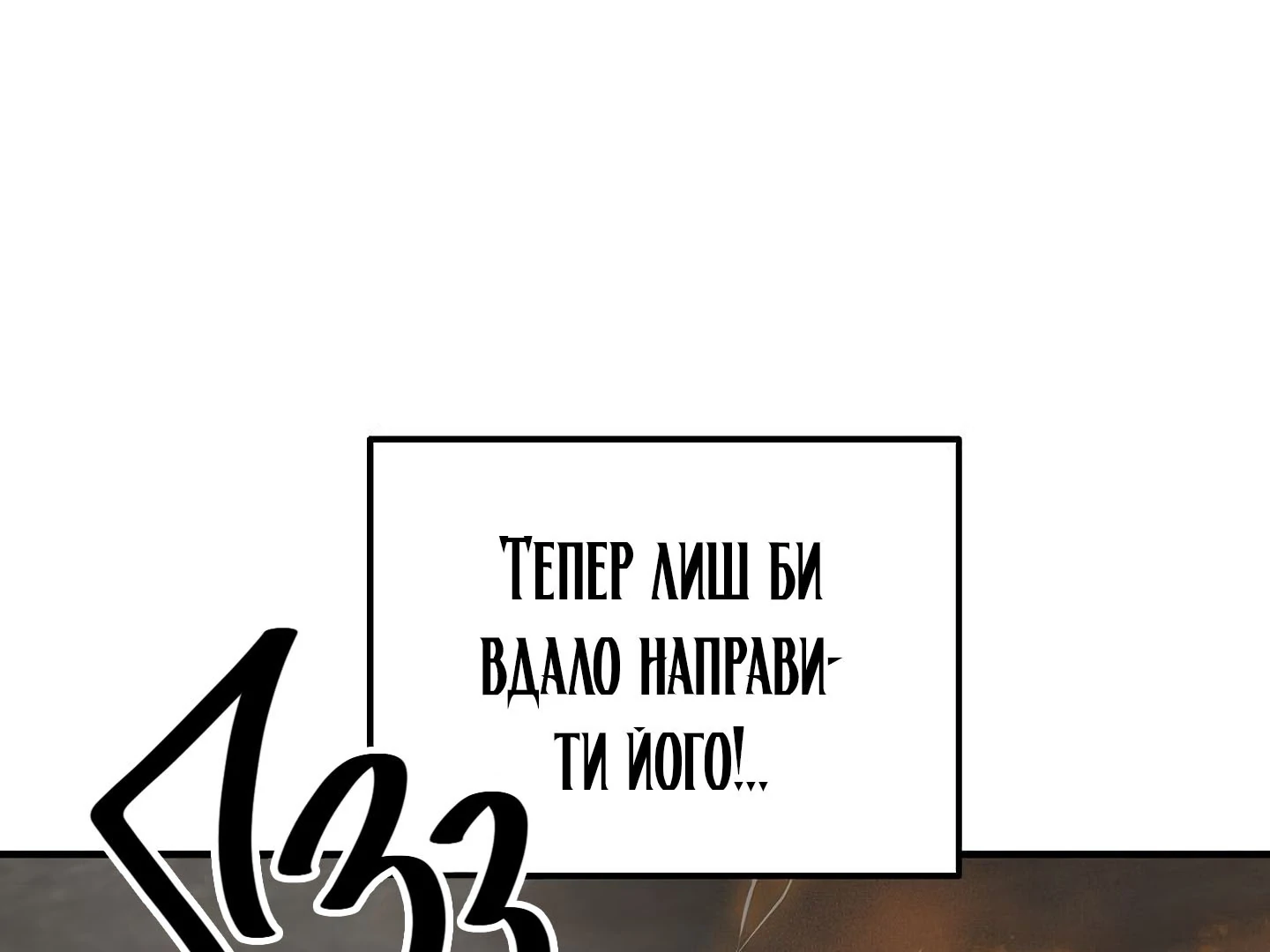 88974115 1440 1080 31420