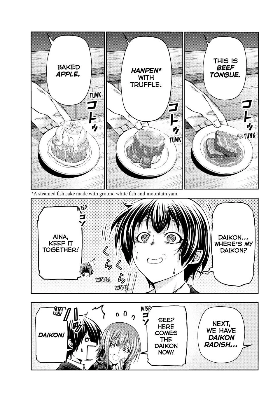 Chapter 103 image 15
