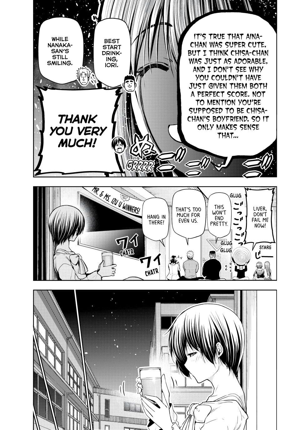 Chapter 94 image 20