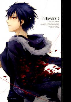 Durarara!! - Nemesis (doujinshi)